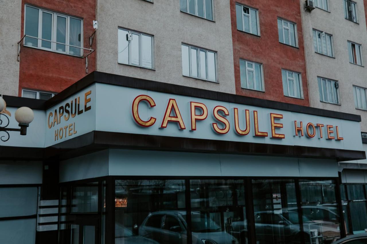 Capsule Hotel Ош Экстерьер фото